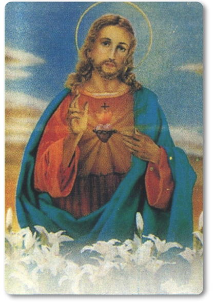 卡片－耶穌聖心