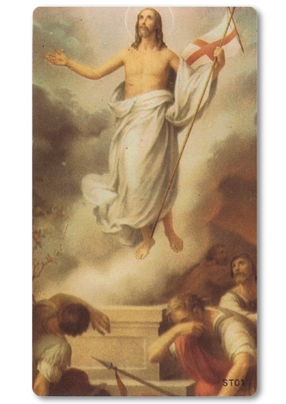 卡片－耶穌復活